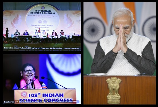LIVE: वीडियो कॉन्फ्रेंसिंग के माध्यम से 108वीं भारतीय विज्ञान कांग्रेस (आईएससी) में प्रधानमंत्री के संबोधन का Youtube पर सजीव प्रसारण (LIVE VIDEO) और मूल पाठ