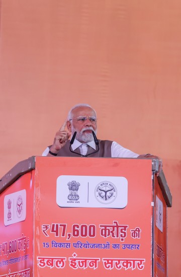 उत्तर प्रदेश के कानपुर नगर में विभिन्न परियोजनाओं के शुभारंभ के दौरान प्रधानमंत्री के संबोधन का, YouTube पर सजीव प्रसारण और मूल पाठ: प्रधानमंत्री कार्यालय