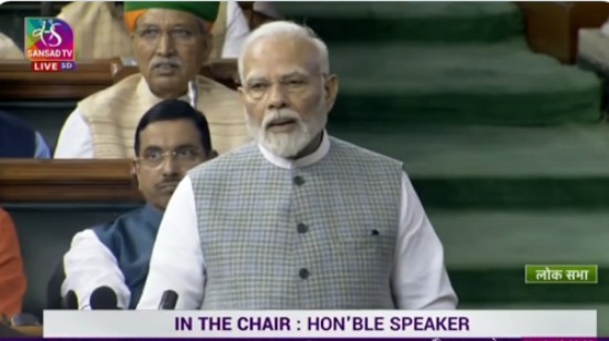 LIVE VIDEO: संसद के विशेष सत्र में प्रधानमंत्री के संबोधन का मूल पाठ: प्रधानमंत्री कार्यालय