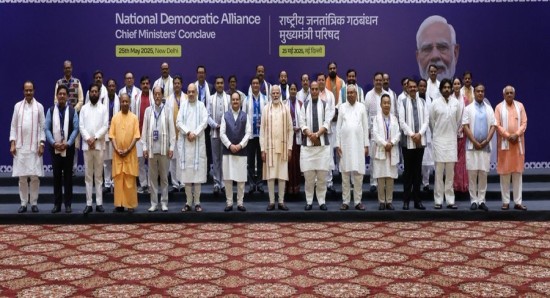 प्रधानमंत्री  नरेन्द्र मोदी ने दिल्ली में एनडीए मुख्यमंत्रियों के सम्मेलन की अध्यक्षता की: प्रधानमंत्री कार्यालय