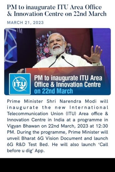 प्रधानमंत्री नरेन्द्र मोदी 22 मार्च को अंतर्राष्ट्रीय दूरसंचार संघ के क्षेत्रीय कार्यालय और नवाचार केंद्र का उद्घाटन करेंगे