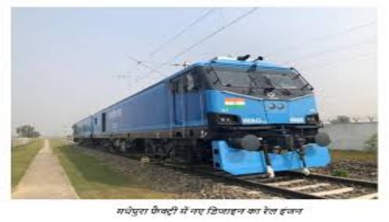 भारतीय रेलवे ने सोलापुर खंड के 7 स्टेशनों पर इलेक्ट्रॉनिक इंटरलॉकिंग के लिए 209 करोड़ रुपये मंजूर किए: रेल मंत्रालय