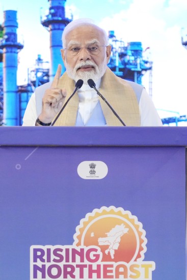 प्रधानमंत्री नरेन्द्र मोदी ने राइजिंग नॉर्थ ईस्ट इन्वेस्टर्स समिट 2025 का उद्घाटन किया: प्रधानमंत्री कार्यालय