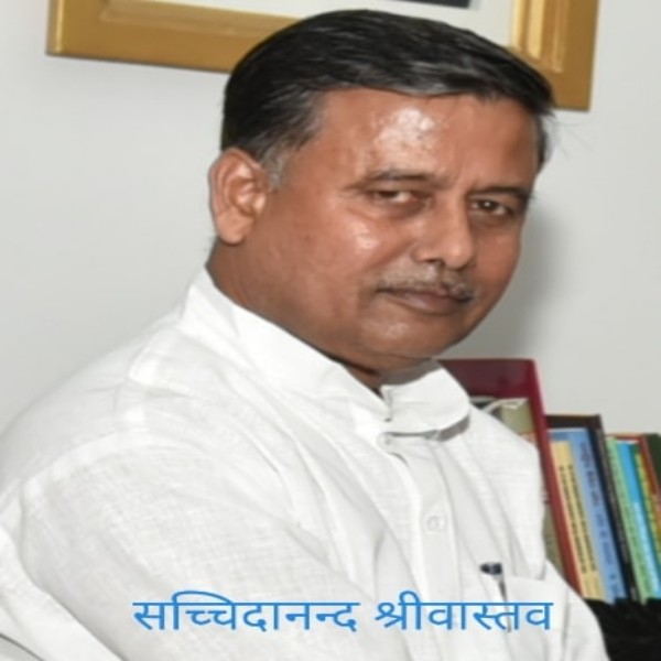 भारत में नववर्ष- तिथि और महत्व: सच्चिदानन्द श्रीवास्तव