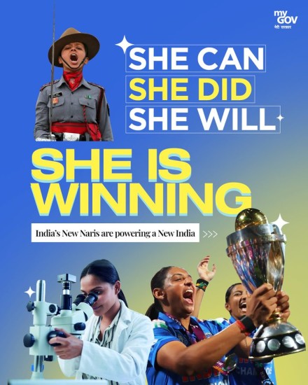 प्रधानमंत्री ने अंतरराष्ट्रीय महिला दिवस पर शुभकामनाएं दी, भारत की प्रगति में नारी शक्ति की भूमिका की सराहना की: प्रधानमंत्री कार्यालय