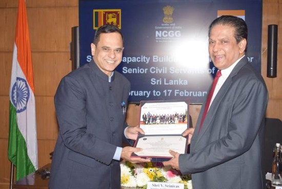 श्रीलंका गणराज्य के वरिष्ठ सिविल सेवकों के लिए क्षमता निर्माण कार्यक्रम का पहला कार्यकारी प्रशिक्षण सत्र आज नई दिल्ली के राष्ट्रीय सुशासन केंद्र में सफलतापूर्वक पूरा हुआ