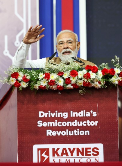 LIVE VIDEO _ गुजरात के साणंद में स्थित केन्स सेमीकॉन प्लांट के उद्घाटन के दौरान प्रधानमंत्री के संबोधन का YouTube पर सजीव प्रसारण और मूल पाठ: प्रधानमंत्री कार्यालय