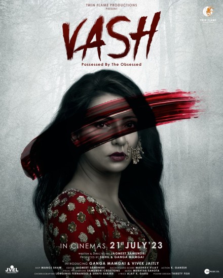 अभिनेत्री गंगा ममगाई की फ़िल्म 'वश' 21 जुलाई को रिलीज के लिए तैयार:  अनिल 'बेदाग'