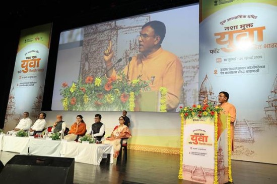 काशी घोषणापत्र के शुभारंभ के साथ वाराणसी में युवा आध्यात्मिक शिखर सम्मेलन का समापन: युवा कार्यक्रम एवं खेल मंत्रालय