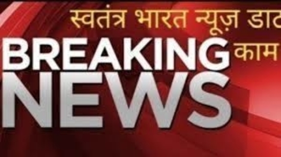 BREAKING NEWS: दिल्ली के उपमुख्य मंत्री सिसोदिया को 5 दिन की रिमांड पर  