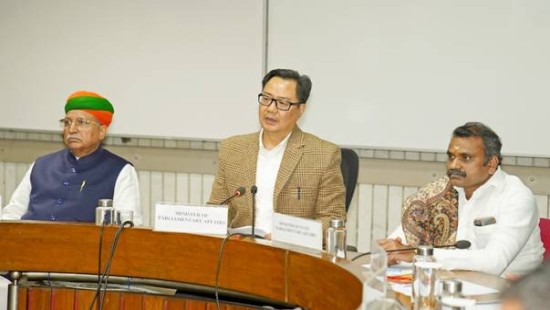 संसद का शीतकालीन सत्र अनिश्चितकाल के लिए स्थगित: संसदीय कार्य मंत्रालय