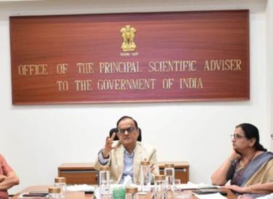 भारत सरकार के प्रधान वैज्ञानिक सलाहकार कार्यालय द्वारा *विज्ञान और प्रौद्योगिकी (एसएंडटी) क्लस्टर वार्षिक रिपोर्ट 2025-2026* लॉन्च