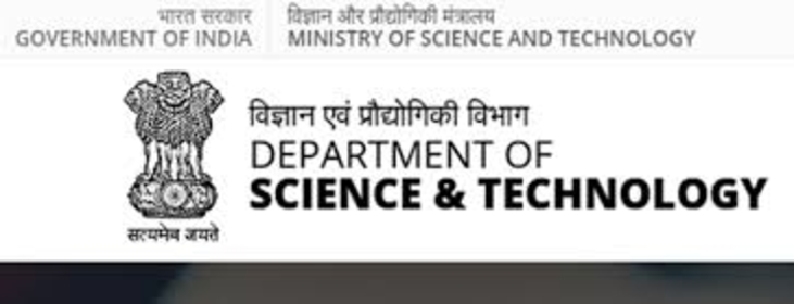 टी-हब स्थापित करने हेतु पूर्व-प्रस्ताव आमंत्रित: विज्ञान एवं प्रौद्योगिकी मंत्रालय