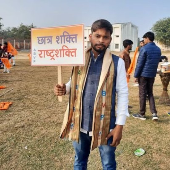 सड़क (ROAD) आगे बन रहा है और पीछे उजड़ रहा है: नवीन श्रीवास्तव, ABVP