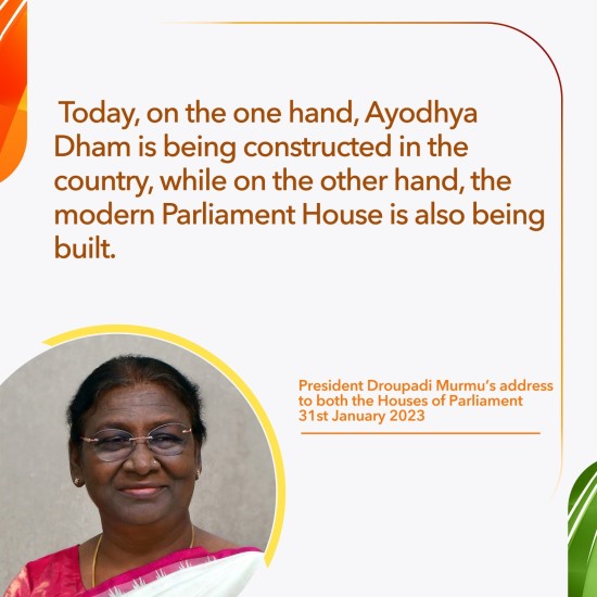 LIVE: भारत की राष्ट्रपति श्रीमती द्रौपदी मुर्मु का संसद के समक्ष अभिभाषण का संसद TV द्वारा सजीव प्रसारण
