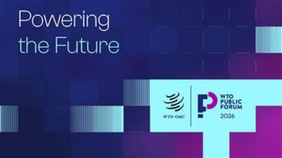WTO न्यूज़ (विश्व व्यापार संगठन का सार्वजनिक मंच): 2026 पब्लिक फोरम के लिए पंजीकरण की अंतिम तिथि 21 अगस्त है।