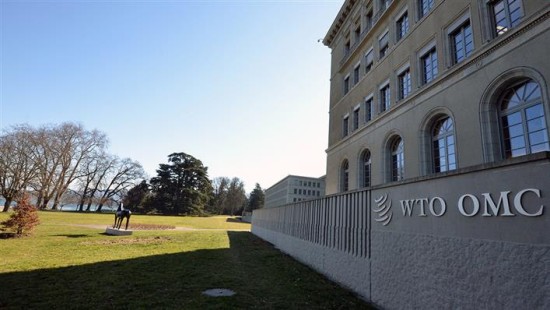WTO न्यूज़ (सुरक्षा उपाय): रूसी संघ ने कुछ फ्लैट स्टील उत्पादों पर सुरक्षा जांच शुरू करने की सूचना दी है।