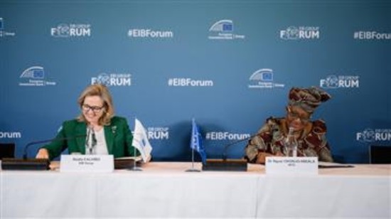 WTO न्यूज़ (सेवा): विश्व व्यापार संगठन (WTO) और यूरोपीय अर्थव्यवस्था बैंक (EIB) के प्रमुखों ने व्यापार और निवेश को बढ़ावा देने के लिए एक ऐतिहासिक समझौते पर हस्ताक्षर किए।